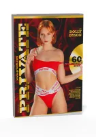 SÚKROMNÝ 6-DVD box k 60. výročiu — obrázok 9